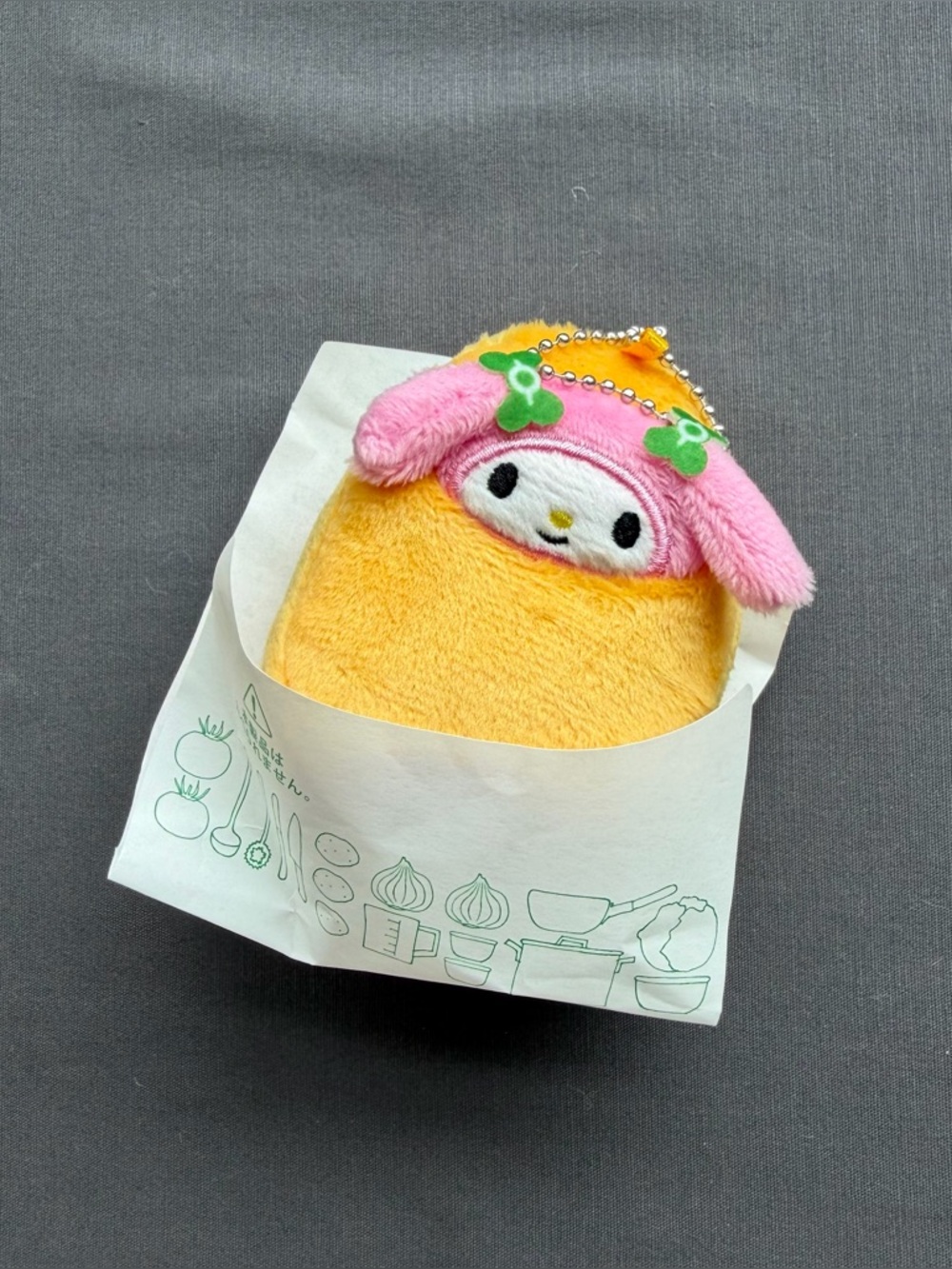 Sanrio MosBurger Exclusive My Melody mini mascot keychain